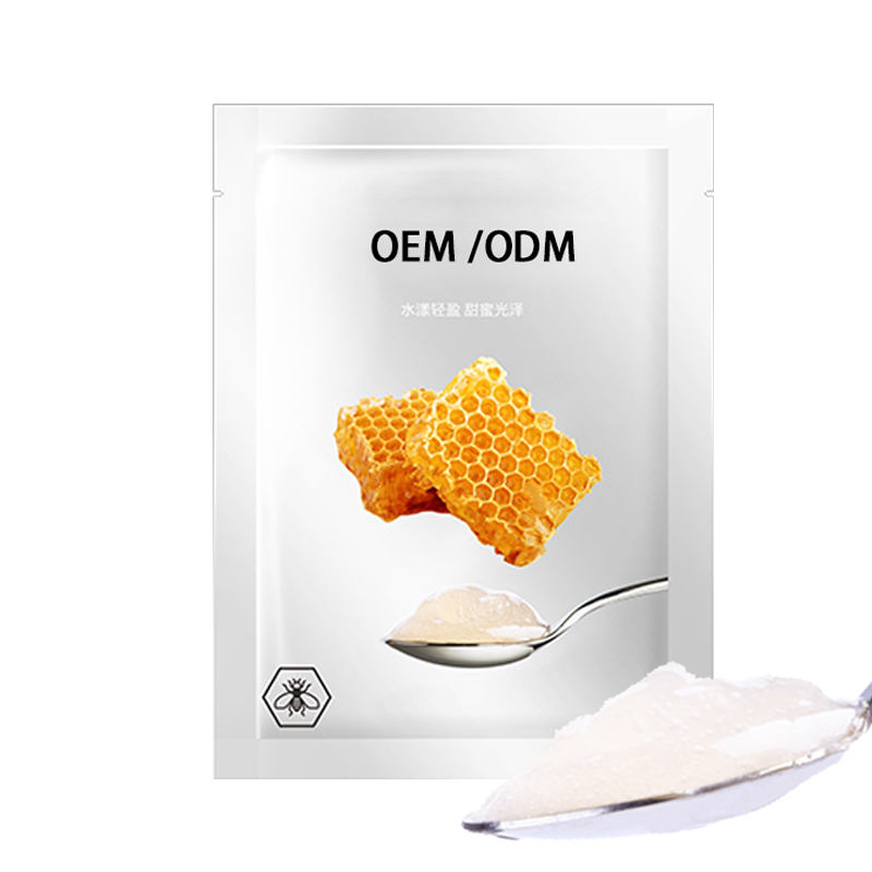 彰化县_广州源头OEM加工贴牌 补水保湿面膜OEM