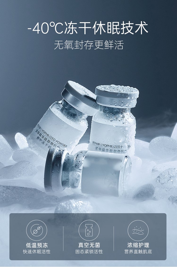 彰化县_Ⅲ型胶原蛋白填充