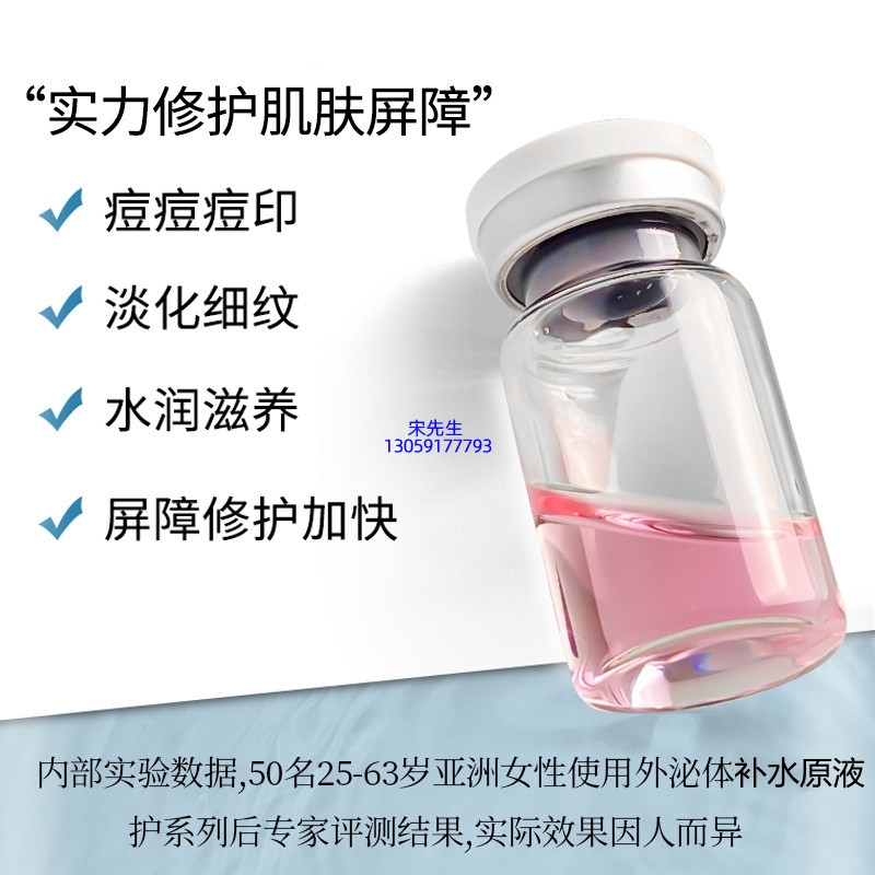 彰化县_水光动能素