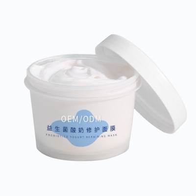 彰化县_益生菌酸奶面膜OEM