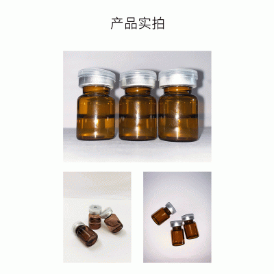 彰化县_V提拉 ST嫒美提 OEM定制加工贴牌 面部精雕