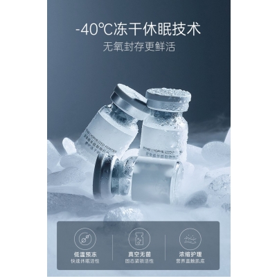 彰化县_Ⅲ型胶原蛋白填充