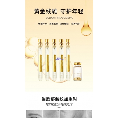 彰化县_黄金线雕OEM代加工