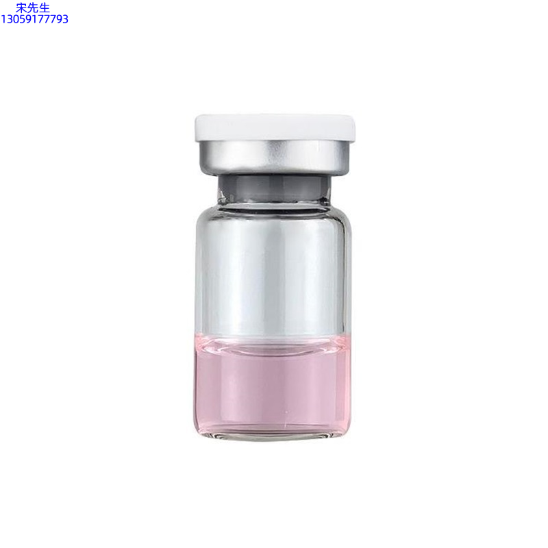 彰化县_水光动能素精华原液OEM代加工贴牌