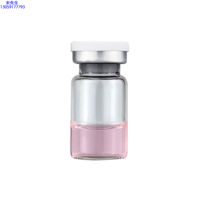 彰化县_水光动能素精华原液OEM代加工贴牌