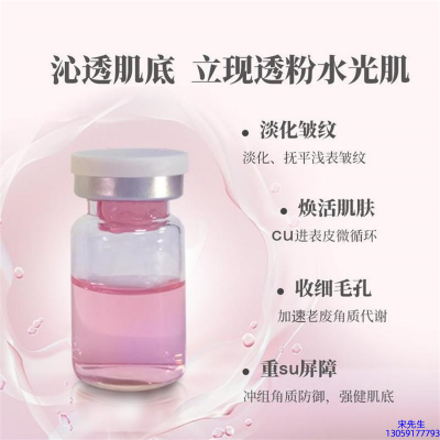 彰化县_水光最大区别