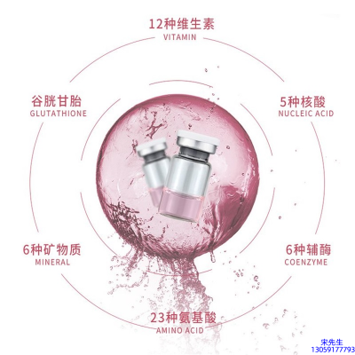 彰化县_水光动能素精华原液现在最好有哪些?